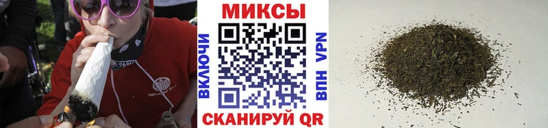 продажа наркотиков  Сокол  БУТИРАТ BDO 33% 
