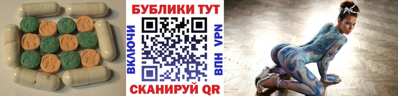ЭКСТАЗИ Philipp Plein  Сокол 