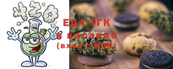 каннабис Алзамай