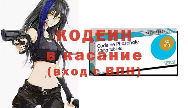 МДМА Алексин