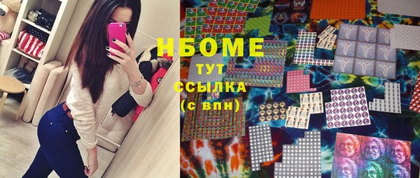 винт Алексеевка