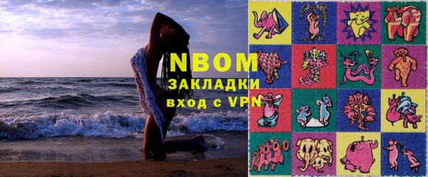 МДМА Алексин
