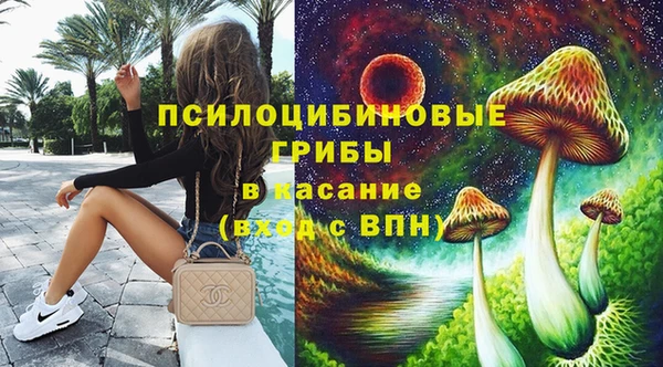 каннабис Алзамай