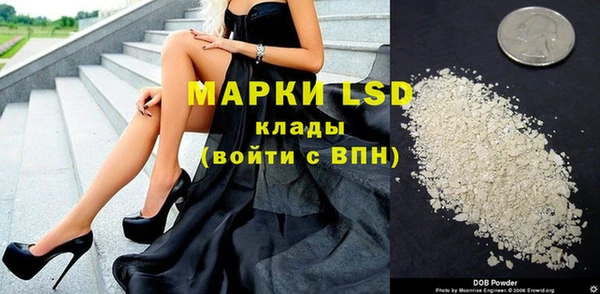 винт Алексеевка