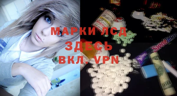 каннабис Алзамай