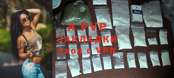винт Алексеевка
