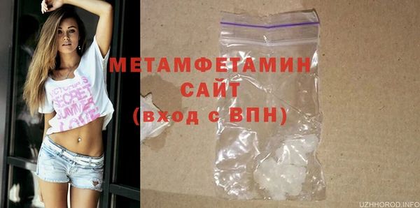 винт Алексеевка