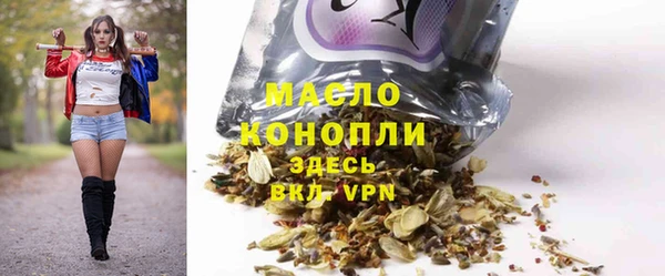 mdpv Абаза